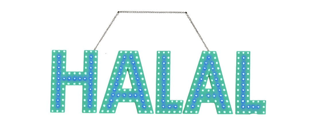 Halal In Store Fixture SIGN LED Halal – Showcases Direct | Modern Store Fixtures & Retail Displays